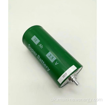 2,5v18ah lithium titanate акумулятор